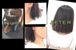 切りっぱなしボブ×インナーカラーグリーン×アッシュグレー【みきさん】の髪@大阪