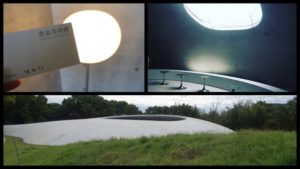 "豊島美術館"最高過ぎた。心臓音のアーカイブや豊島横尾館も最高だった!