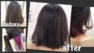 秋冬オススメのアッシュといえば"バイオレットアッシュ"とピンクのインナーカラー【まゆみさん】の髪