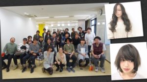 第2弾ヘアカラー&SNSセミナー終了！受講者の方々ありがとうございました！！