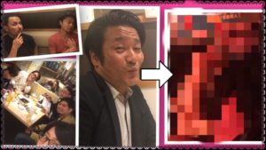 懇親会というなの【湯場劇場開幕】の結果が・・・