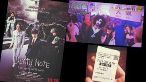 デスノートに名前を描かれない方法を見つけた。