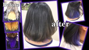 透けるブルーアッシュ×インナーカラーラベンダーのお洒落デザインカラー【あやなさん】の髪