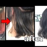 ピンクのインナーカラーからの濃いめアッシュグレーに大変身！！【まゆみさん】の髪