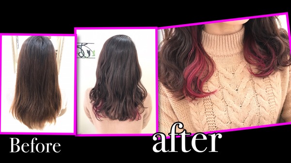 ピンクのインナーカラー×ベリーピンクのナチュラルグラデーションカラー【りささん】の髪