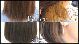 ボブにはインナーカラーがお洒落ですね。【あゆみさん】の髪