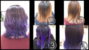 マニパニを使ったラベンダーカラーをグラデーションで染めたら可愛かった【まりなさん】の髪