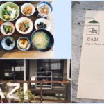 大阪の箕面にある【古民家風人気カフェ】のランチが人気！