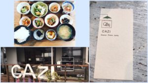 大阪の箕面にある【古民家風人気カフェ】のランチが人気!