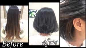 ボブに似合うお洒落なインナーカラー【ゆりさん】の髪