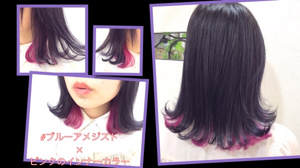 【アニメ美容師】をブルーアメジストにピンクのインナーカラーが可愛い過ぎた春カラー♪