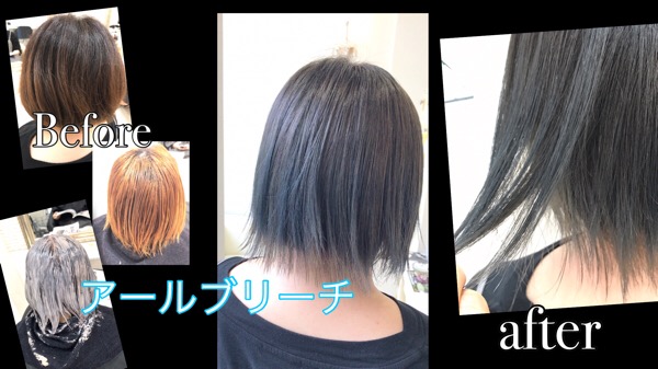 大阪でアールブリーチを使ったダメージ95%カットの外国人風セピアグレージュ【ゆかさん】の髪