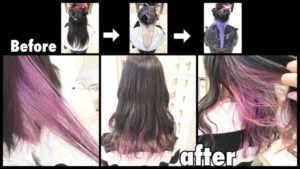 お洒落なピンクパープルのインナーカラーが可愛すぎた！！【あすかさん】の髪