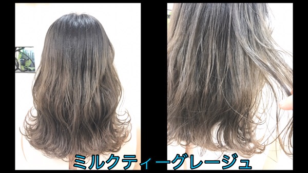 大阪で毛先をシルバーにする外国人風グラデーションカラーがやばい！【あやさん】の髪