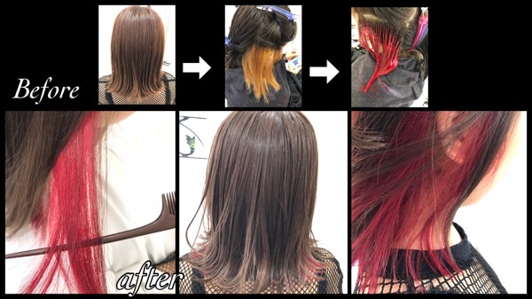 大阪でレッドのインナーカラーが可愛いデザインカラー【なみちゃん】の髪