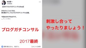 やらないくらいなら死んだほうがマシw