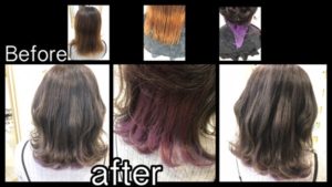 ラベンダーのインナーカラーと赤味抹殺モノトーングレージュ【まなみさん】の髪