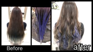 ブルーのインナーカラーとお洒落なモノトーングレージュ【ちづるさん】の髪