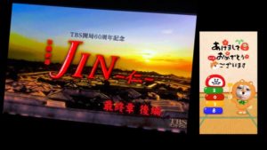 本日から２０１８年サロンワーク始動！！