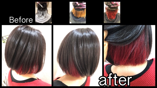 大阪で赤のインナーカラーと赤味を抑えたグレージュのデザインカラー【みのりさん】の髪