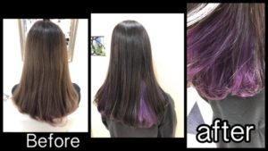 大阪でいろもち抜群濃厚なグレージュとインナーカラーラベンダーが可愛い【えりさん】の髪