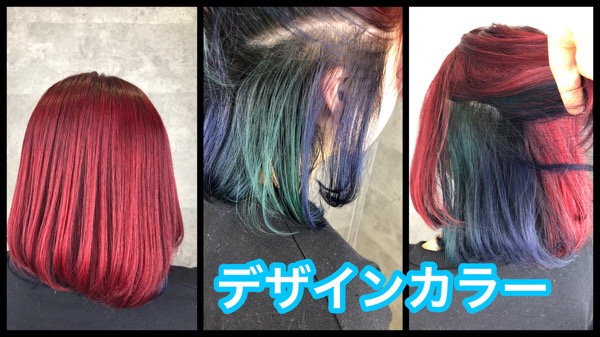 大阪で究極のレッドカラーを再現！真っ赤っかとインナーカラーに青と緑のデザインカラー【くみかさん】の髪