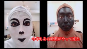 今年もあの時期がやってまいりました。