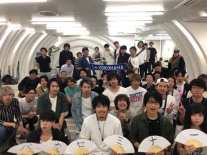 スペシャルコラボセミナーご参加ありがとうございました！！