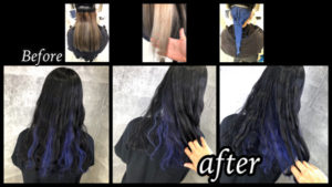 大阪豊中で濃厚なネイビーのインナーカラーが可愛すぎるデザインカラー【みわさん】の髪