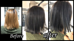 大阪豊中で赤味抹殺ミルクティーカーキグレージュ銀行だ【りささん】の髪