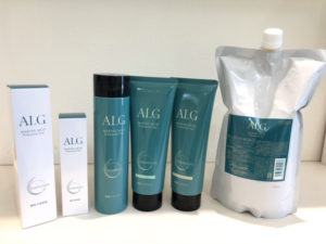 【アルグ】エイジングケアは20代から始めるのが良い