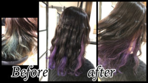 大阪豊中で濃厚バイオレットとラベンダーのインナーカラーがお洒落なデザインカラー【れいまさん】の髪