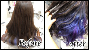 大阪豊中でインナーカラーをするならカラトリに決まり!!【りささん】の髪