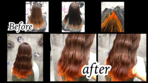 大阪豊中カラトリでオレンジの裾カラーでお洒落なデザインカラーが人気！【あけみさん】の髪