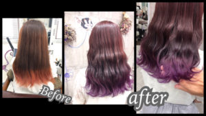 大阪豊中カラトリでパープルの裾カラーがお洒落でゆめかわいいデザインカラー【みおさん】の髪