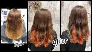 大阪豊中カラトリでインナーカラーをしよう！オレンジのお洒落な鮮やかカラー【なおみさん】の髪